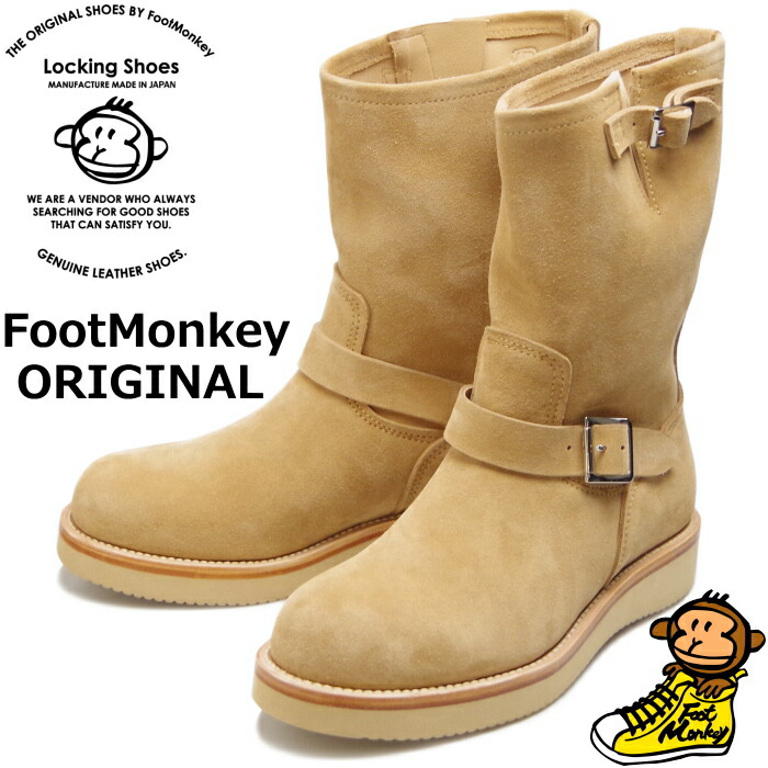 楽天市場】○○ RED WING レッドウィング エンジニアブーツ 9269