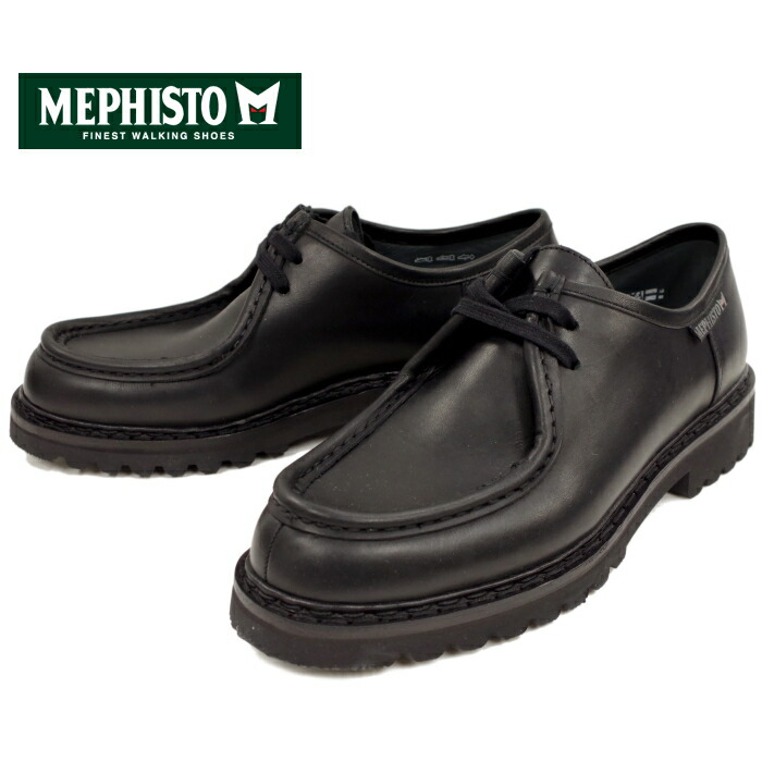 buy mephisto shoes