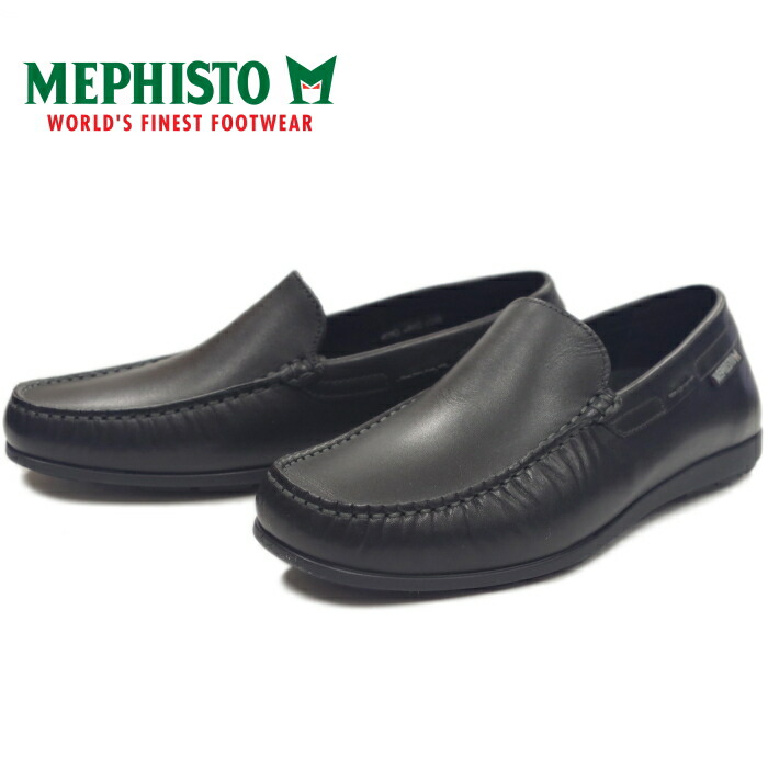 mephisto algoras