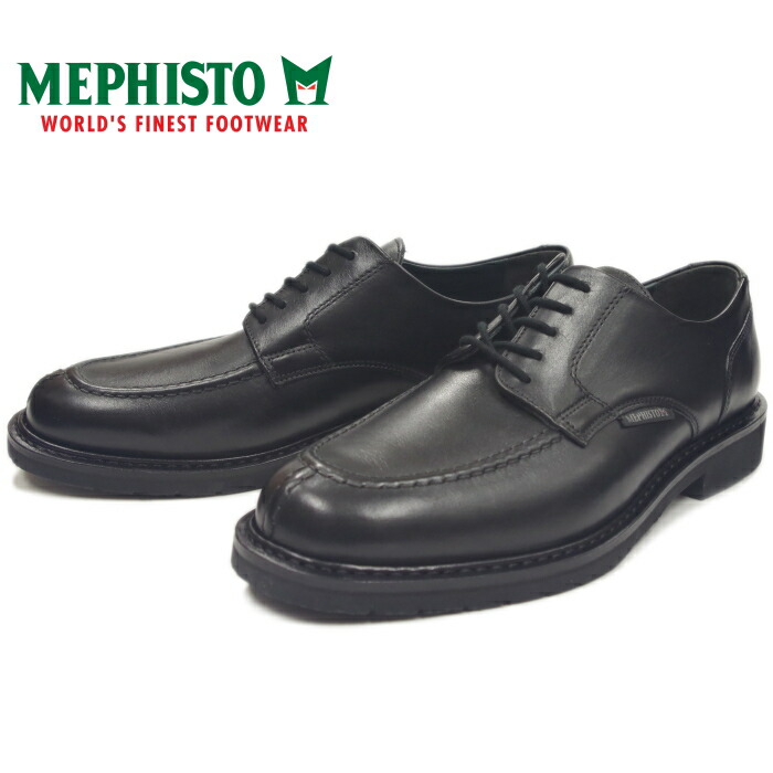 mephisto leather shoes