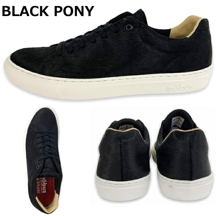 正規激安 Mobus メンズ モーブス スニーカー Marc マルク ポニー ハラコ レザー 本革 ローカット 靴 Men S Sneaker 秋冬 上野アメ横 靴店 フットモンキー 安いそれに目立つ Lanovafonda Cat