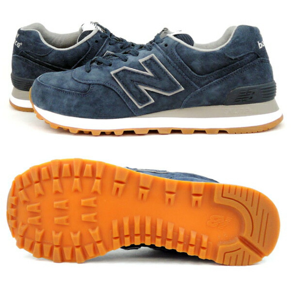 nb 574 suede