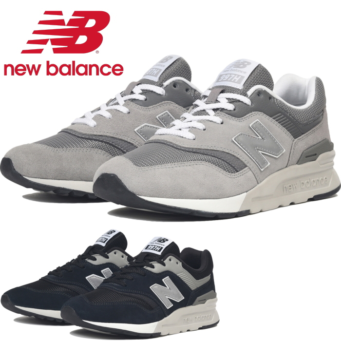 latest new balance sneakers