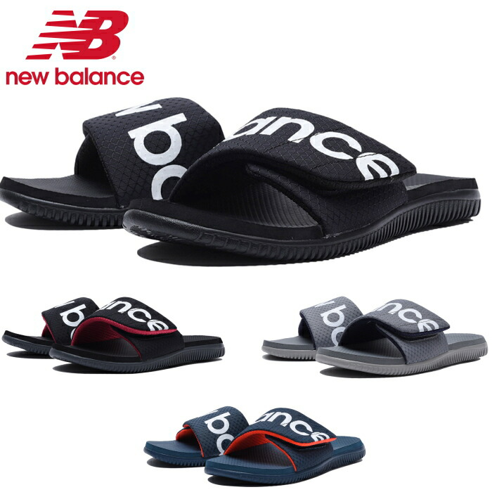 jd new balance jd new balance