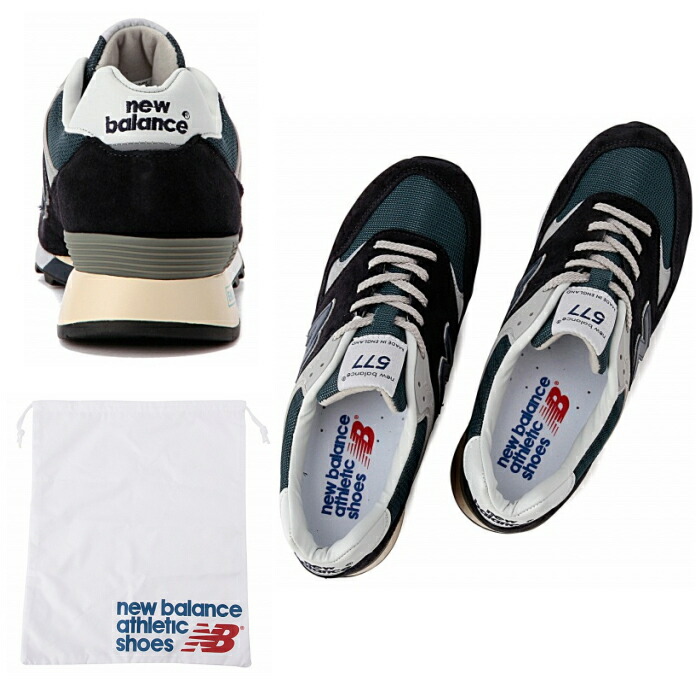 m577 new balance m577 new balance