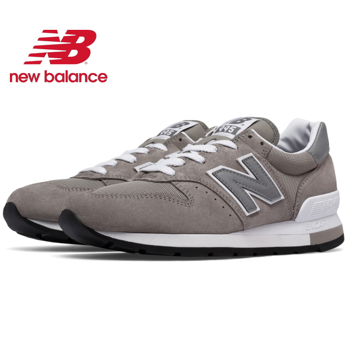 new balance 995 2018