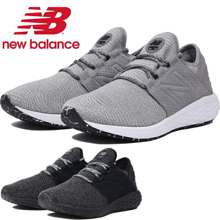 new balance sneakers 2019