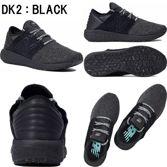 new balance mcruz