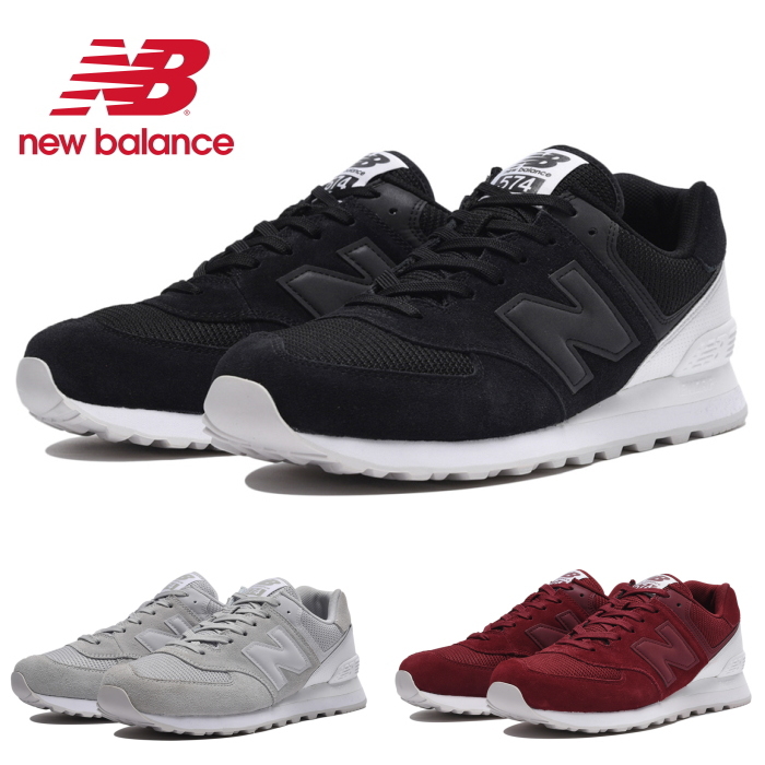 new balance shoes for men 2017