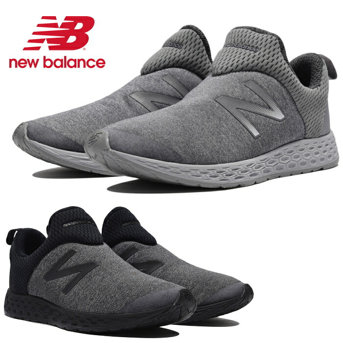 new balance slip on mens