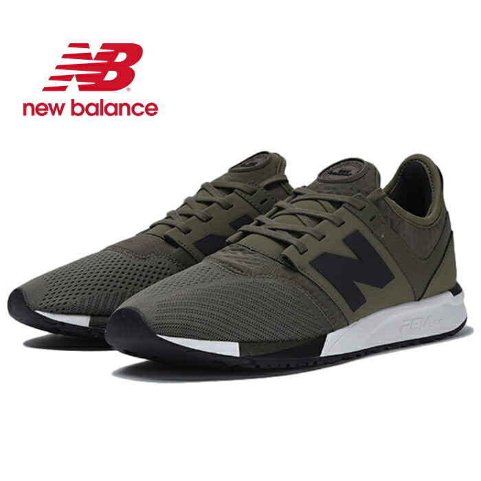 best new balance sneakers 2017