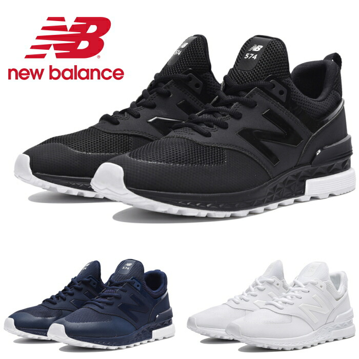 new balance ms574 black