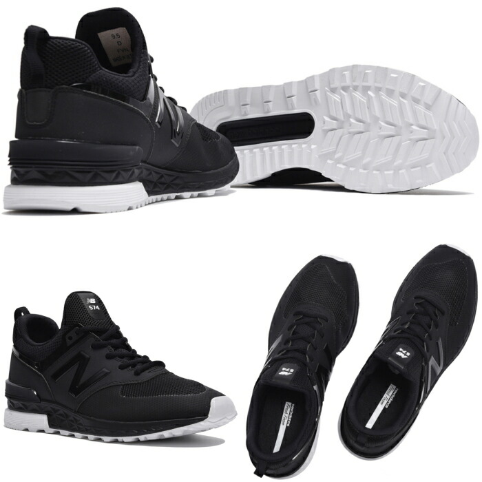 new balance ms574 donna new balance ms574 donna