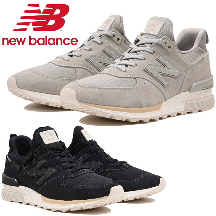 new balance new collection 2018