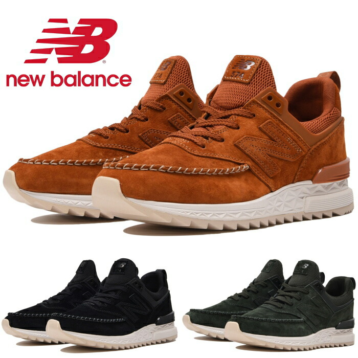 new balance ms574nab