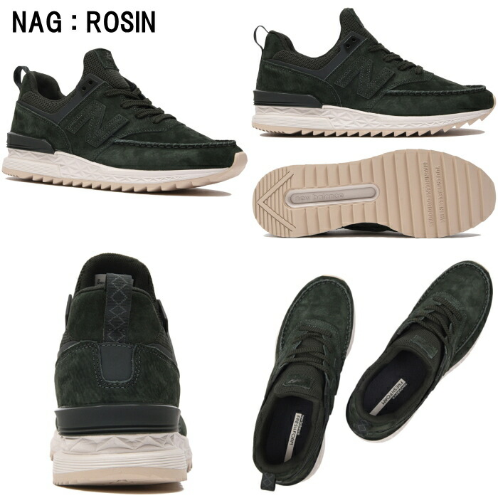 ms574 new balance ms574 new balance