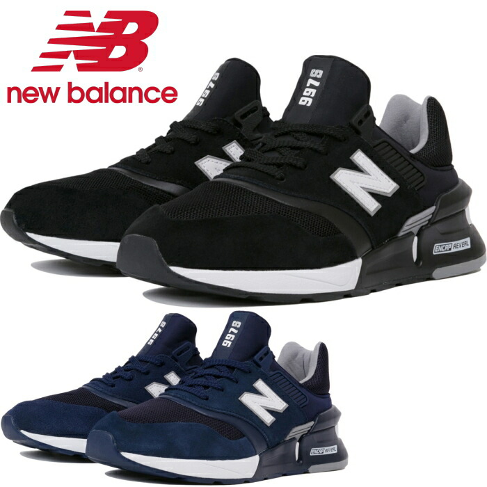 new balance mens shoes 2019