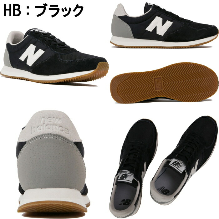 new balance u220 olive
