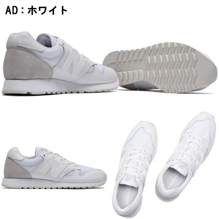 new balance 520 blu new balance 520 blu