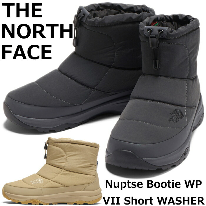 ノースフェイス　ヌプシ　ブーツ　スノーブーツ　ウォータープルーフ　黒　19cm スノーシューズ ノースフェイス THE NORTH FACE ヌプシブーティ