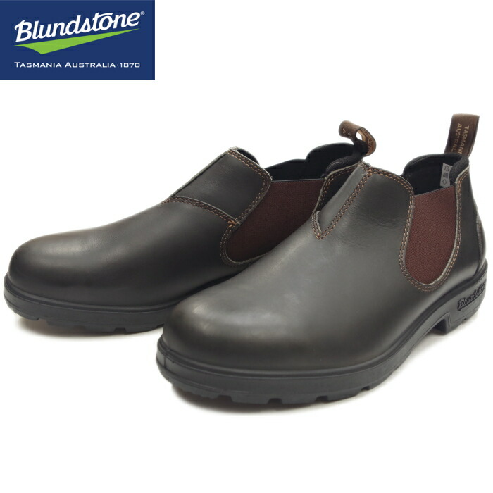 数量限定 楽天市場 Blundstone ブランドストーン ローカット レディース メンズ スタウトブラウン Bs1610 Bs サイドゴアブーツ 本革 チェルシーブーツ スリッポン ワークブーツ レインブーツ 防水 撥水 送料無料 19春夏新作 コンビニ受取対応 上野アメ横
