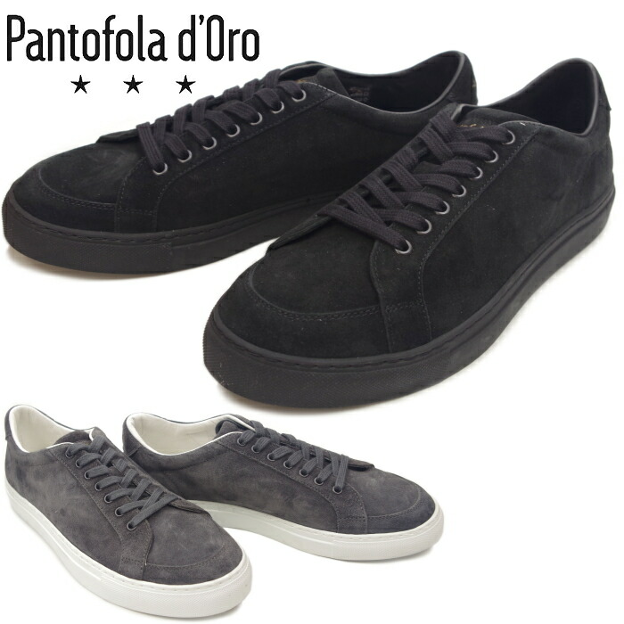 【百貨店SALE尖んがり最大限度10倍】 Pantofola d\u0027Oro パントフォラドーロ スニーカー メンズ TTSL21 なめし革 置き目撥ねのける イタリア製 靴 men\u0027s sneaker  貨物輸送無料 2019春夏新作 【コンビニエンスストア受け取り証書相応う】
