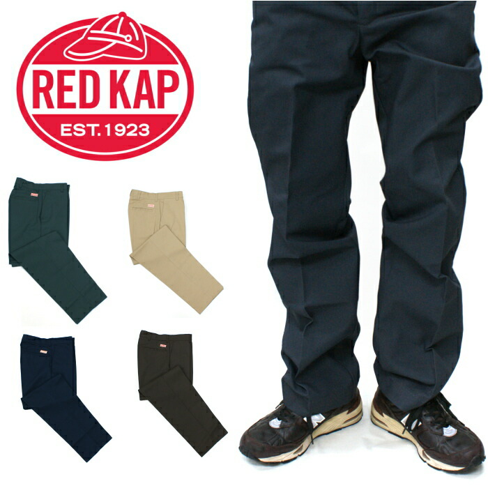 楽天市場 レッドキャップ Redkap Pt インダストリアル ワークパンツ チノパン メンズ 太め 定番 アメカジ ワーク パンツ レッドカップ Men S コンビニ受取対応 上野アメ横 靴店 フットモンキー