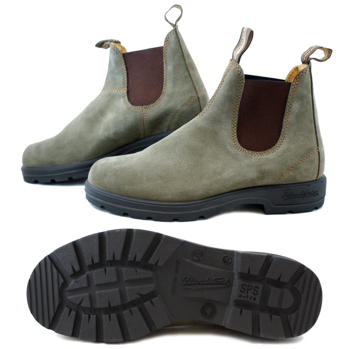 blundstone 407