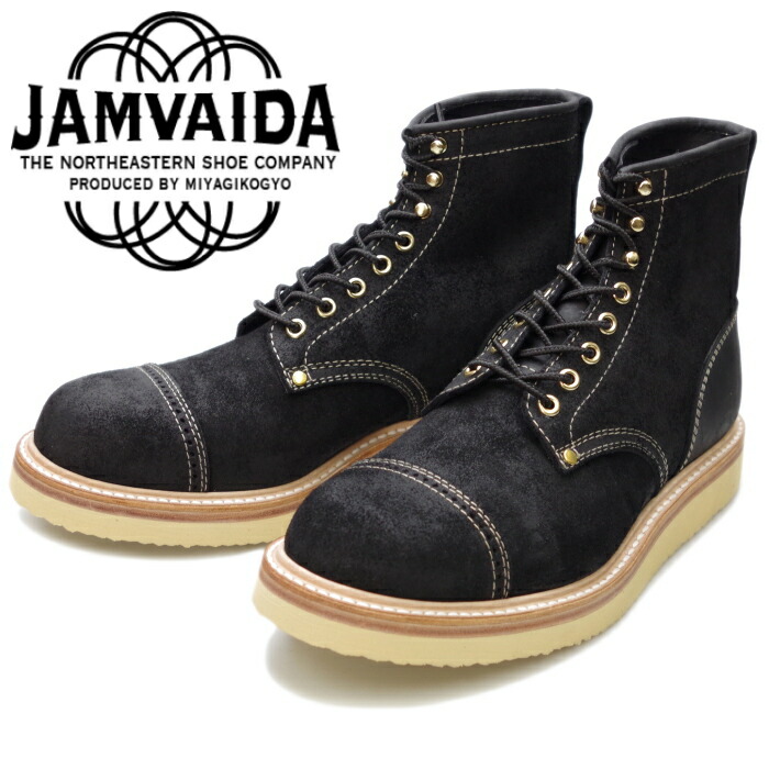 当季大流行 本革 メンズ ワークブーツ レースアップブーツ Suede Black Jam03 Jamvaida 靴 ヤンバイダ エントリーでポイント最大43 5倍 ブーツ あす楽対応 21春夏新作 送料無料 ストレートチップブーツ 日本製 メンズ靴 Jamvaida 3 Bk