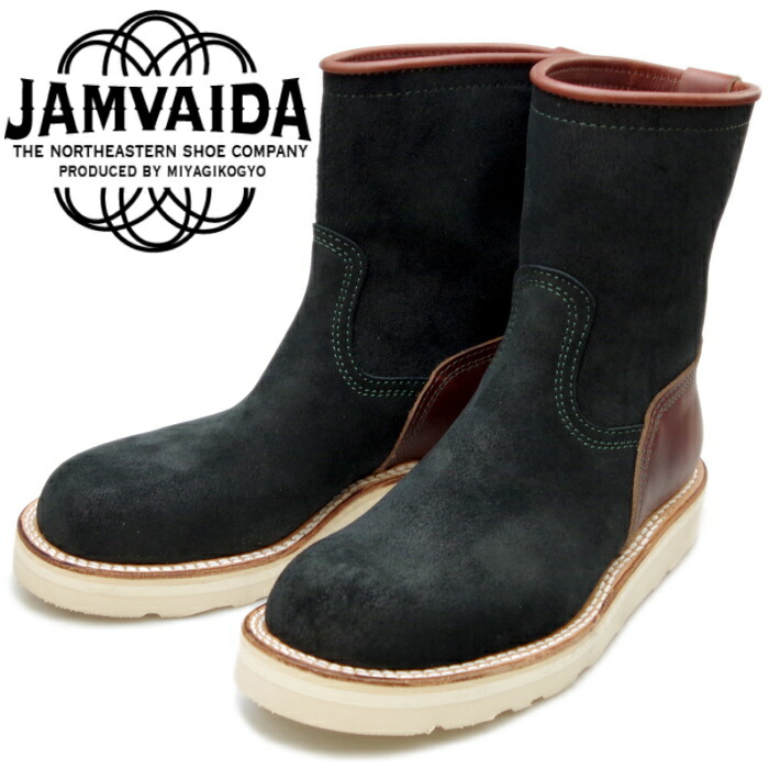 登場大人気アイテム ヤンバイダ 靴 Jamvaida Jam04 Black Suede ペコスブーツ ワークブーツ メンズ 本革 ブーツ 日本製 エンジニアブーツ 送料無料 21春夏新作 Fucoa Cl