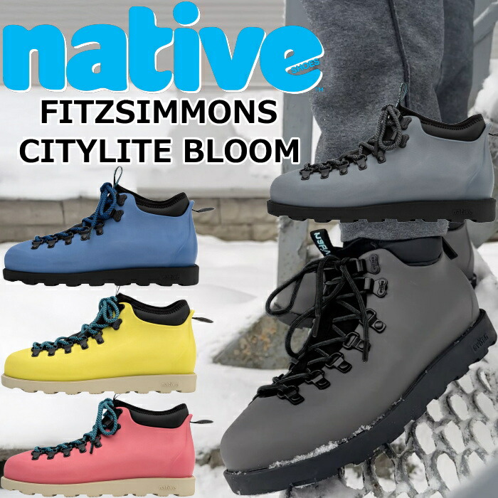 【楽天市場】【お買い物マラソンポイントアップ5倍】 【SALE：50％OFF】 native shoes FITZSIMMONS ...