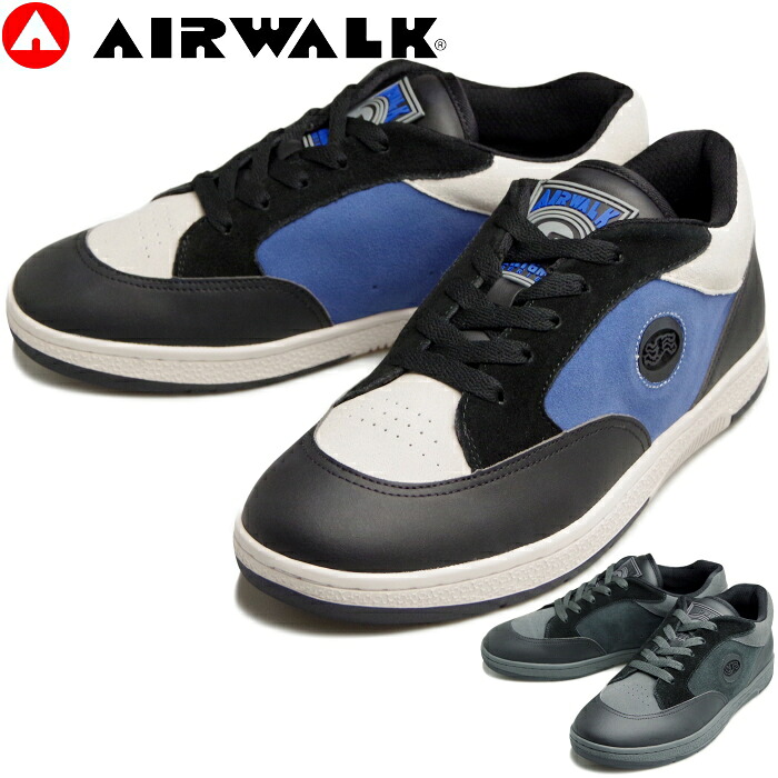 【SALE：40％OFF】 AIRWALK CLASSICS ENIGMA LOW 大気圏ウォーク クラシックス 難問 スニーカー AWC1004 なめし革スニーカー なめし革 滑るゲーム盤シューズ 滑るシューズ メンズ 置き目はね除ける 心地よい 通い 通学 貨物輸送無料 12時までは当日送りとどける