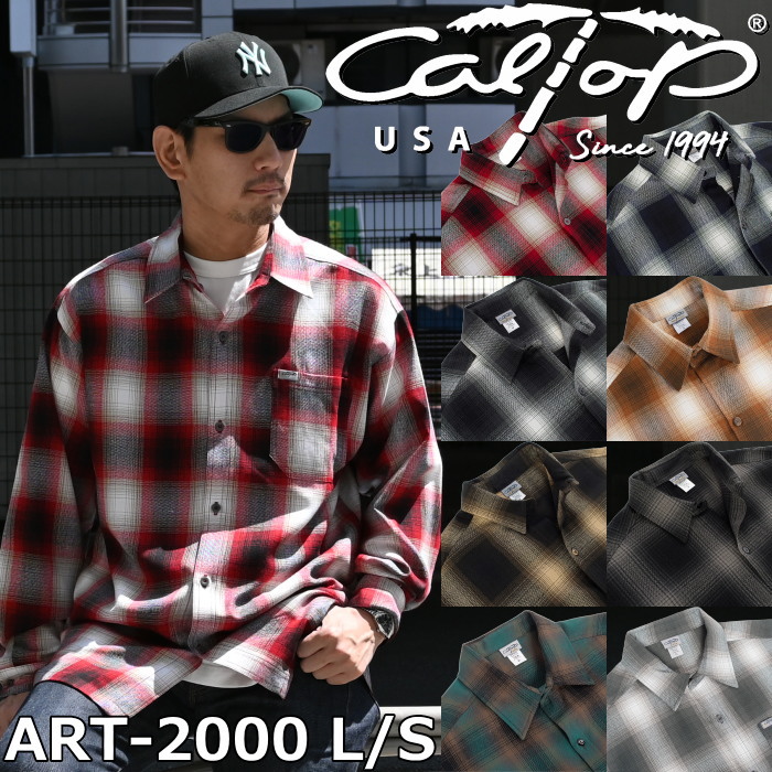 Caltop ART-2000 L/S SHIRTS キャルトップ フランネルプルオーバー プルオーバー メンズ 長袖 長袖プルオーバー オンブレチェックシャツ 読み合わせるプルオーバー メンズプルオーバー 長袖読み合わせるプルオーバー アメカジ 今めかしい 差し上げ物 差し上げ物 貨物輸送無料 12時までは当日送りとどける