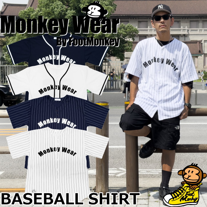楽天市場】ハフ HUF COMMUNITY HAND BASEBALL JERSEY ベースボール