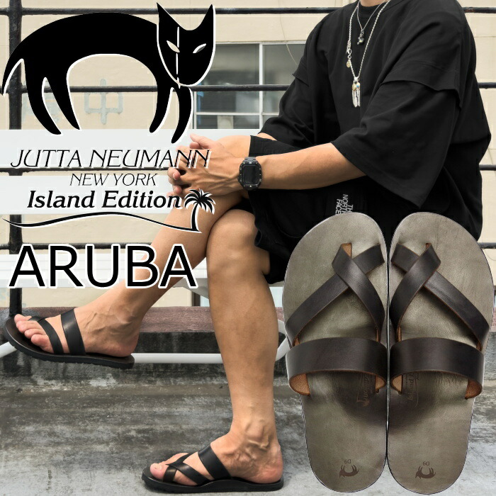 【SALE：20％OFF】 JUTTA NEUMANN Island Edition ユッタニューマン アイランド エディション ARUBA レザーサンダル トングサンダル サンダル メンズ 靴 レザー アウトドア キャンプ 夏 海 LEATHER SANDAL アメリカ製 送料無料 12時までは当日配送画像