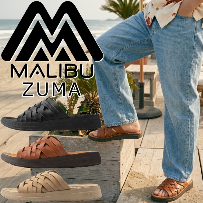 【お買い物マラソンポイント最大10倍】 MALIBU SANDALS ZUMA マリブサンダルズ ズマ MS02 ARTIFICIAL LEATHER ワラチサンダル スライドサンダル メンズサンダル メンズ サンダル アウトドア メッシュサンダル キャンプ フェス 旅行 海 夏 送料無料 12時までは当日配送|上野アメ横 靴店 フットモンキー