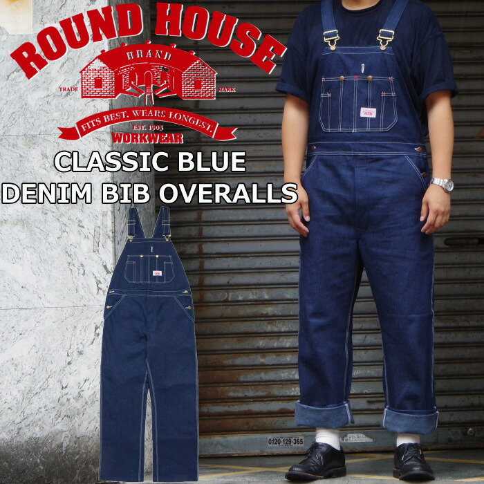楽天市場】EVISU JEANS エヴィス ジーンズ EOD-2900 OVERALL