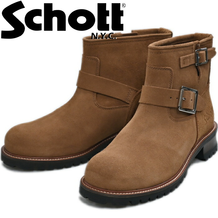 【お買い物マラソンポイント最大10倍】 ショット ショートエンジニアブーツ Schott SHORT ENGINEER BOOTS S28002 ベージュ ワークブーツ メンズ 本革 エンジニア ブーツ レザー メンズブーツ バイカーブーツ レザーブーツ バイク靴 アメカジ アウトドア キャンプ 送料無料