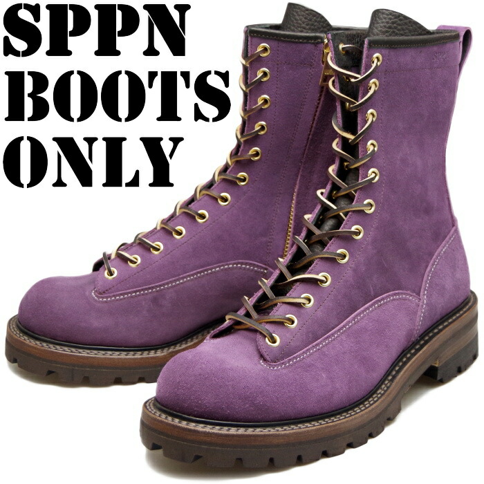 楽天市場】SPPN BOOTS スッピン SP-09E パープルスエード 9-INCH