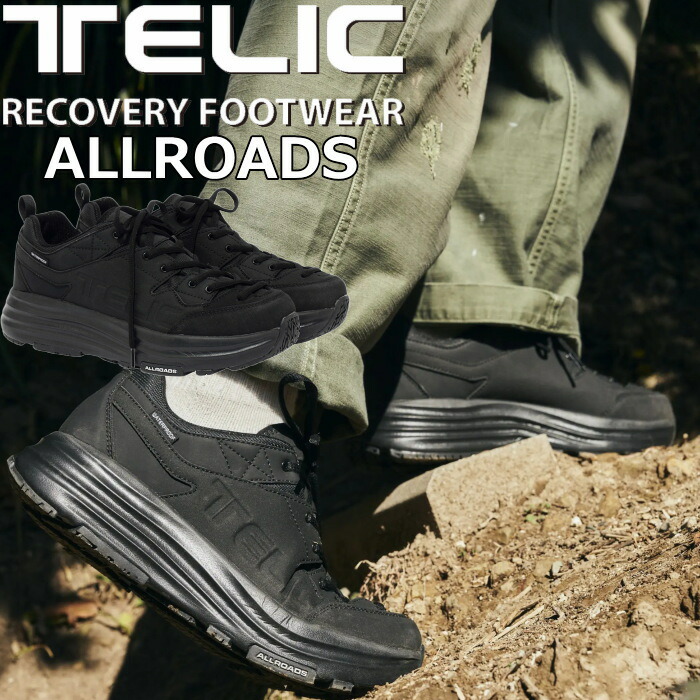 【お買い出しマラソン尖んがり最高限度10倍】 TELIC ALLROADS テリック オール読み込む スニーカー メンズ レインシューズ メンズスニーカー 雨合羽 防滑 アウトドア 難民キャンプ トレッキングシューズ 雨 山登り 通い 通学 旅する 差し上げ物 差し上げ物 運動競技 貨物輸送無料 12時までは当日送りとどける スニーカー-靴