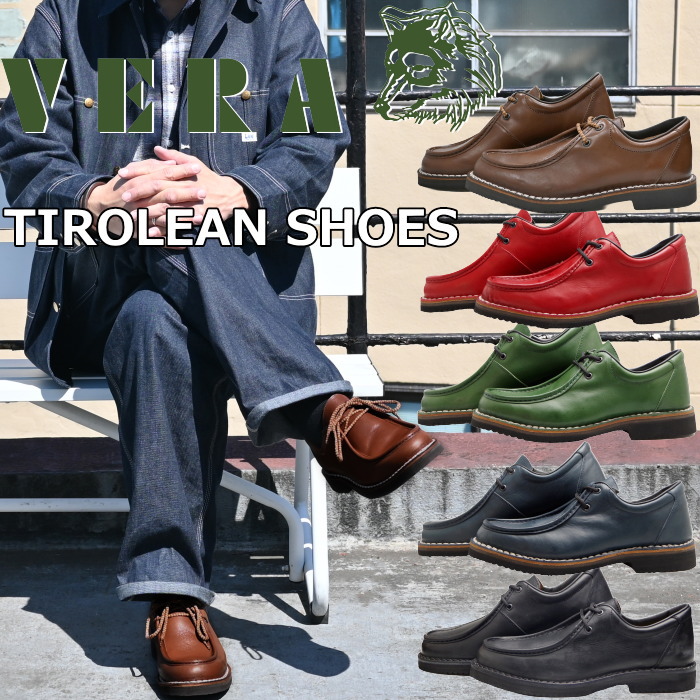 【お買い物マラソンポイント最大10倍】 ヴェラマウンテンズ チロリアンシューズ VERA MOUNTAINS 306 TIROLEAN SHOES オックスフォード メンズブーツ メンズシューズ ワークブーツ メンズ ブーツ レザー ビジネスシューズ 本革 イタリア製 送料無料 12時までは当日配送|上野アメ横 靴店 フットモンキー