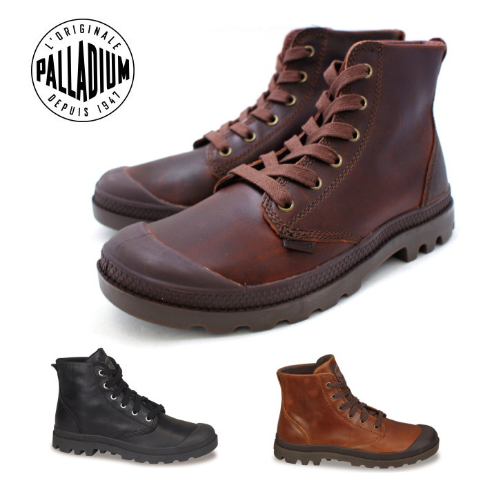 palladium pampa high