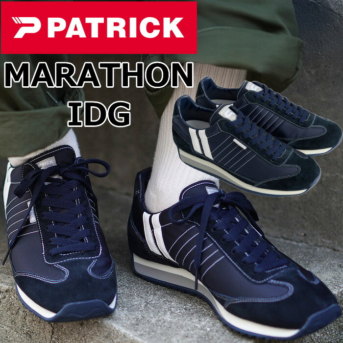 PATRICK MARATHON パトリック マラソン IDG メンズ スニーカー レディース レザースニーカー ローカット レザー 靴 日本製 国産 正規品 スポーツ ランニング ビジネス 通勤 通学 旅行 プレゼント ギフト 送料無料 12時までは当日配送