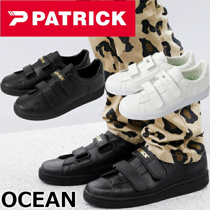 PATRICK OCEAN パトリック オーシャン メンズ スニーカー レディース レザースニーカー ローカット スポーツ ベルクロ カジュアル ビジネス 通勤 通学 旅行 プレゼント ギフト おしゃれ 日本製 国産 レザー 靴 正規品 送料無料｜上野アメ横 靴店 フットモンキー