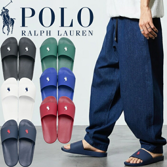 【百貨店SALE尖んがり最大限度10倍】 POLO RALPH LAUREN POLO SLIDE ポロ ラルフローレン サンダル ポロ横すべり メンズ 砂浜サンダル シャワーサンダル 運動競技サンダル アウトドア 海 川 夏 難民キャンプ スウィミングプール 旅する 差し上げ物 差し上げ物 貨物輸送無料 12時までは当日送りとどける