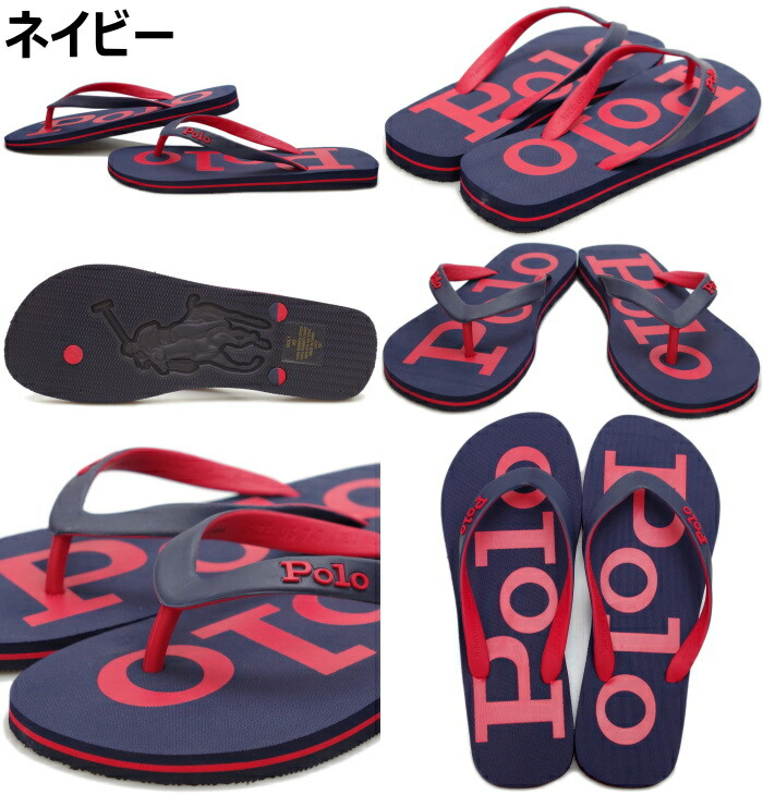 Polo Ralph Lauren ポロ ラルフローレン サンダル Rd60 Bolt 雄捩子 砂浜サンダル メンズ シャワーサンダル Sandal 規矩自尊心 アウトドア 陣所 御祭り 運動 閑 周遊 表 軽量 貨物輸送無料 21春夏新作 Mfwrevent Com