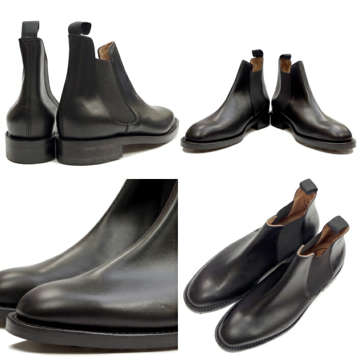 ramsey chelsea boot