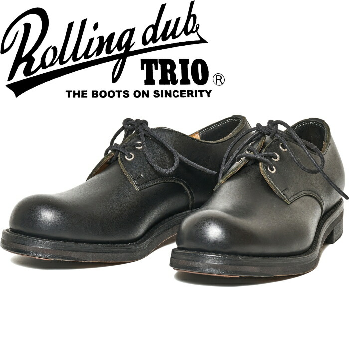 ローリングダブトリオ 小母さん欠陥 ROLLING DUB TRIO LADYBUG BLACK GREENTEA CORE 黒いこと 緑であること紅茶中核グループ 緑茶芯 細工物ブーツ メンズ ブーツ なめし革 本革 レースアップブーツ オックスフォード メンズブーツ 日本製 アウトドア 難民キャンプ 貨物輸送無料 取り替えっこ片道貨物輸送無料