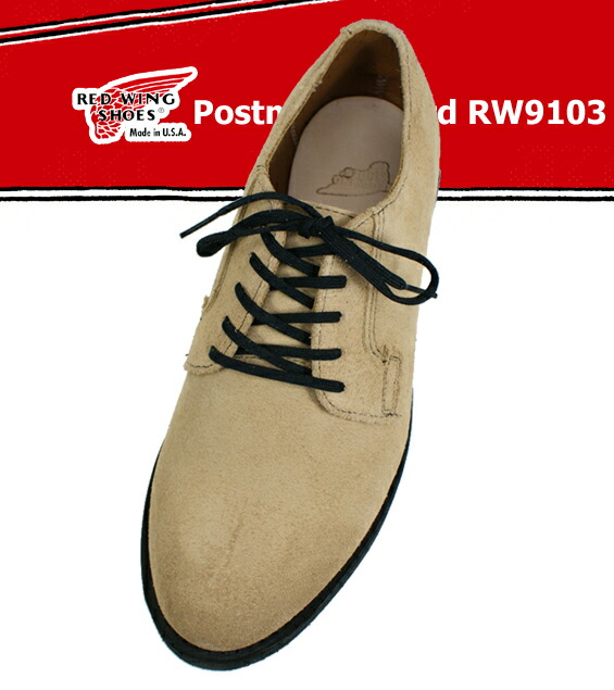 red wing 9103