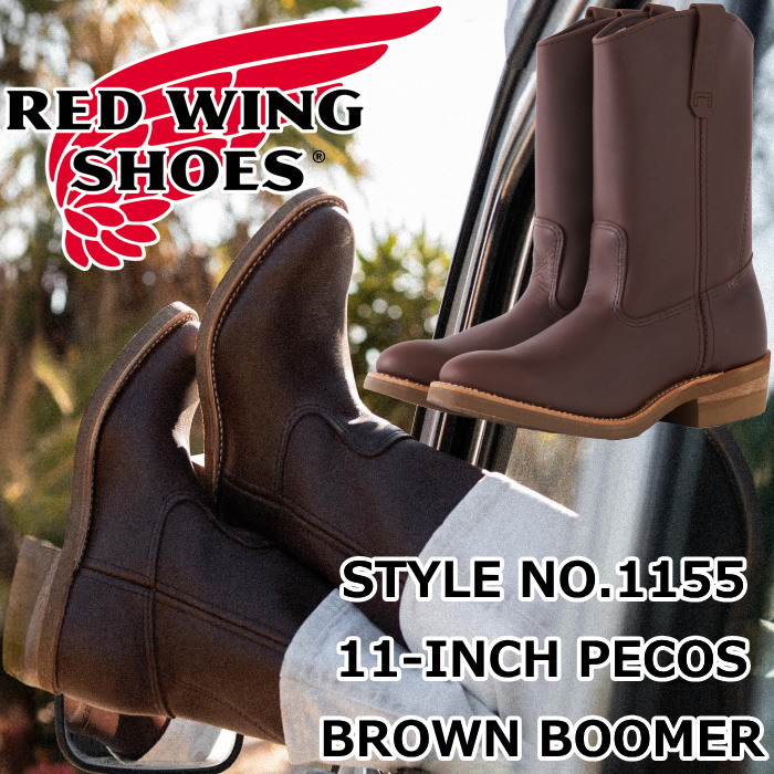 CHIPPEWA チペワ　ペコスブーツ ビブラムソール　レッド6B【24.0】 CHIPPEWA - チペワ／CHIPPEWA ワークブーツ シューズ 靴 メンズ